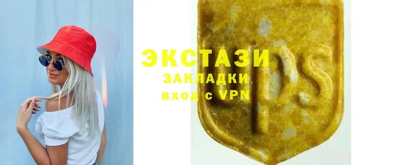 мега маркетплейс  Новосокольники  Ecstasy 99%  что такое  