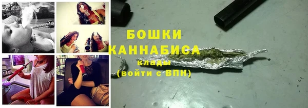 MDMA Premium VHQ Вяземский