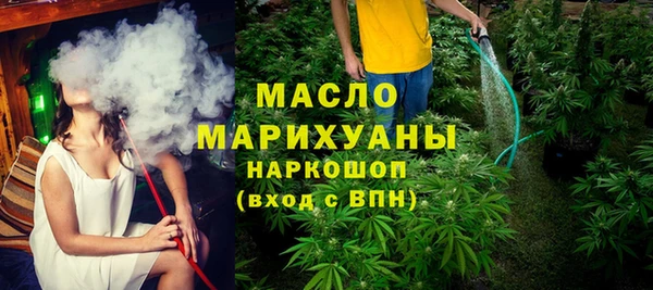 MDMA Premium VHQ Вяземский